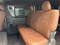 2025 Toyota Hiace Van