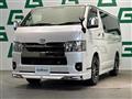 2025 Toyota Hiace Van