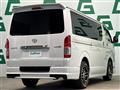 2025 Toyota Hiace Van