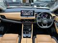 2024 Nissan X-Trail