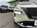 2024 Nissan X-Trail