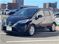 2020 Nissan Note