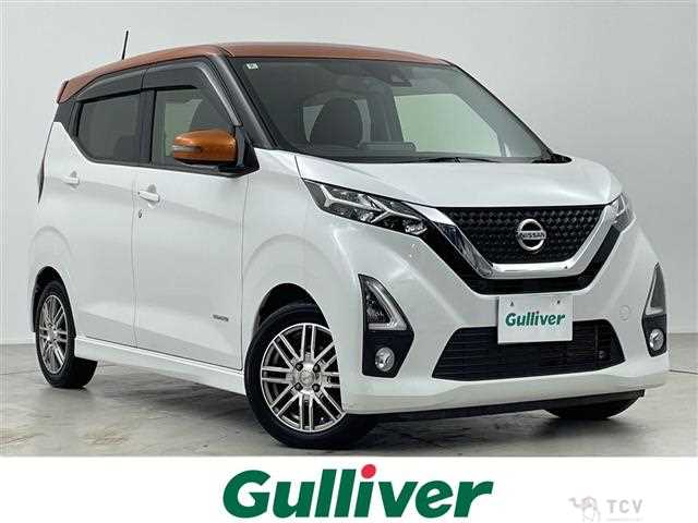 2020 Nissan DAYZ