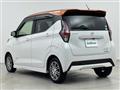 2020 Nissan DAYZ