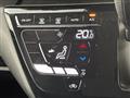 2020 Nissan DAYZ