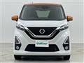 2020 Nissan DAYZ