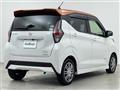 2020 Nissan DAYZ