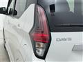 2020 Nissan DAYZ