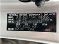 2017 Toyota Corolla Fielder