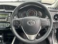 2017 Toyota Corolla Fielder