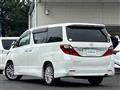 2012 Toyota Alphard