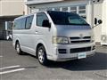 2004 Toyota Regiusace Van