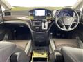 2017 Nissan Elgrand