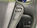 2017 Nissan Elgrand
