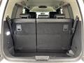 2017 Nissan Elgrand