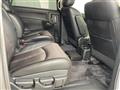 2017 Nissan Elgrand