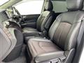 2017 Nissan Elgrand