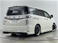 2017 Nissan Elgrand