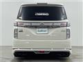 2017 Nissan Elgrand