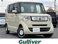 2015 Honda N BOX