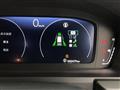 2024 Honda Step WGN