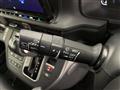 2024 Honda Step WGN