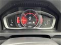 2017 Volvo V60