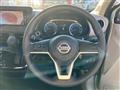 2021 Nissan DAYZ