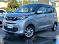 2021 Nissan DAYZ