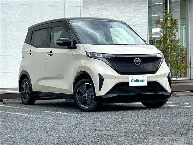 2022 Nissan Nissan Others