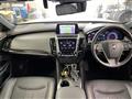2018 Toyota Crown Hybrid