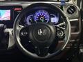 2015 Honda N-WGN