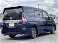 2022 Nissan Serena