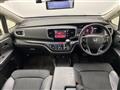 2017 Honda Odyssey
