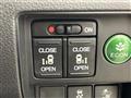 2017 Honda Odyssey