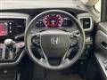 2017 Honda Odyssey