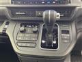 2025 Honda Step WGN