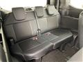 2025 Honda Step WGN