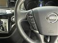 2016 Nissan Elgrand