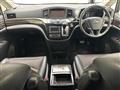 2016 Nissan Elgrand