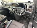 2016 Nissan Elgrand