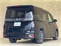2025 Toyota Voxy