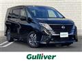 2024 Nissan Serena