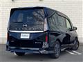 2024 Nissan Serena