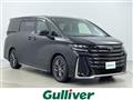 2024 Toyota Vellfire