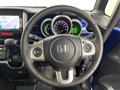 2015 Honda N BOX