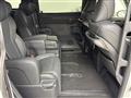 2025 Toyota Alphard