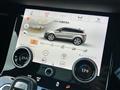 2019 Land Rover RangeRover Evoque