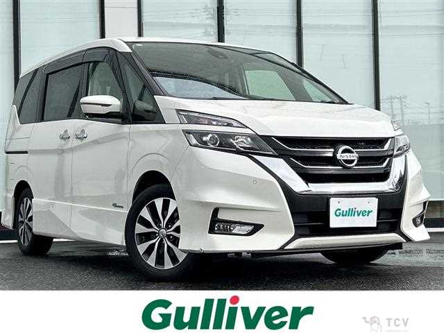 2017 Nissan Serena