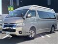 2023 Toyota Hiace
